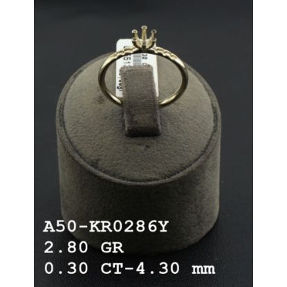 Picture of A50KR0286Y