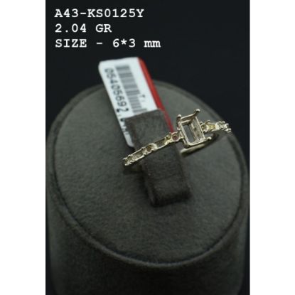 Picture of A43KS0125Y