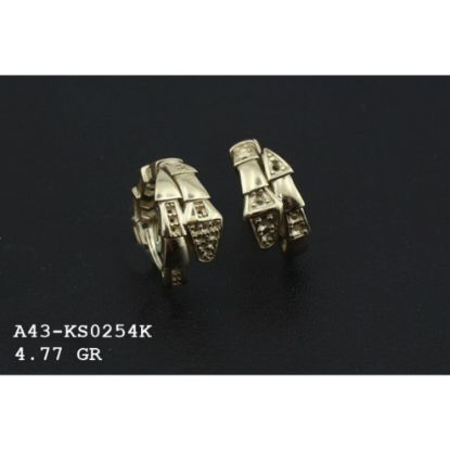 Picture of A43KS0254K