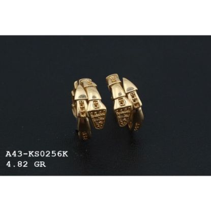 Picture of A43KS0256K