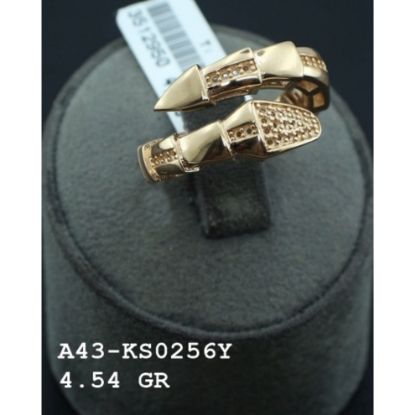 Picture of A43KS0256Y